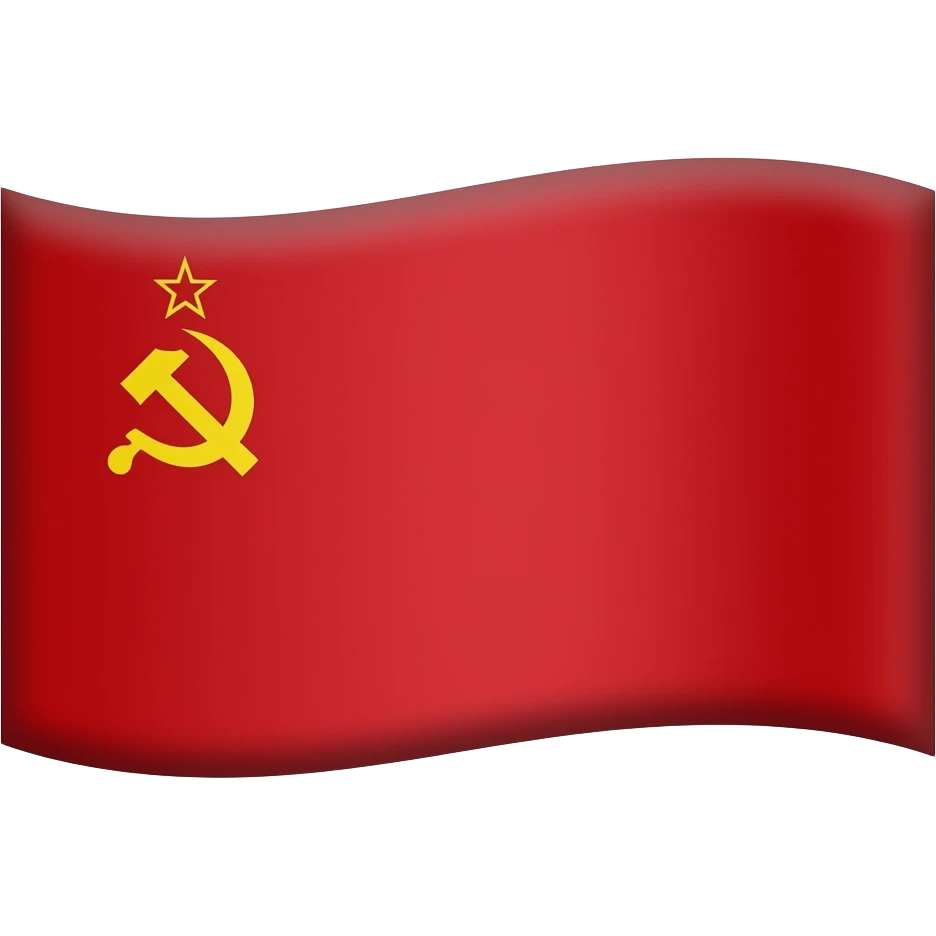 Soviet flag emoji