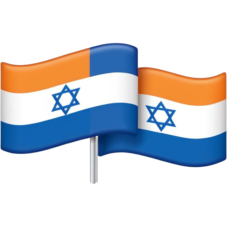 India and Israel flag combined  emoji