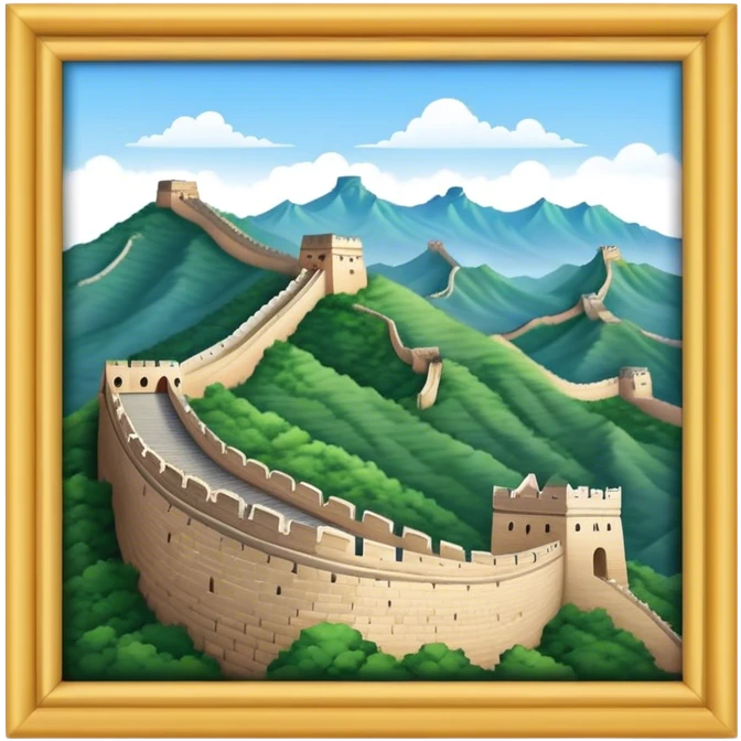 great wall of china emoji