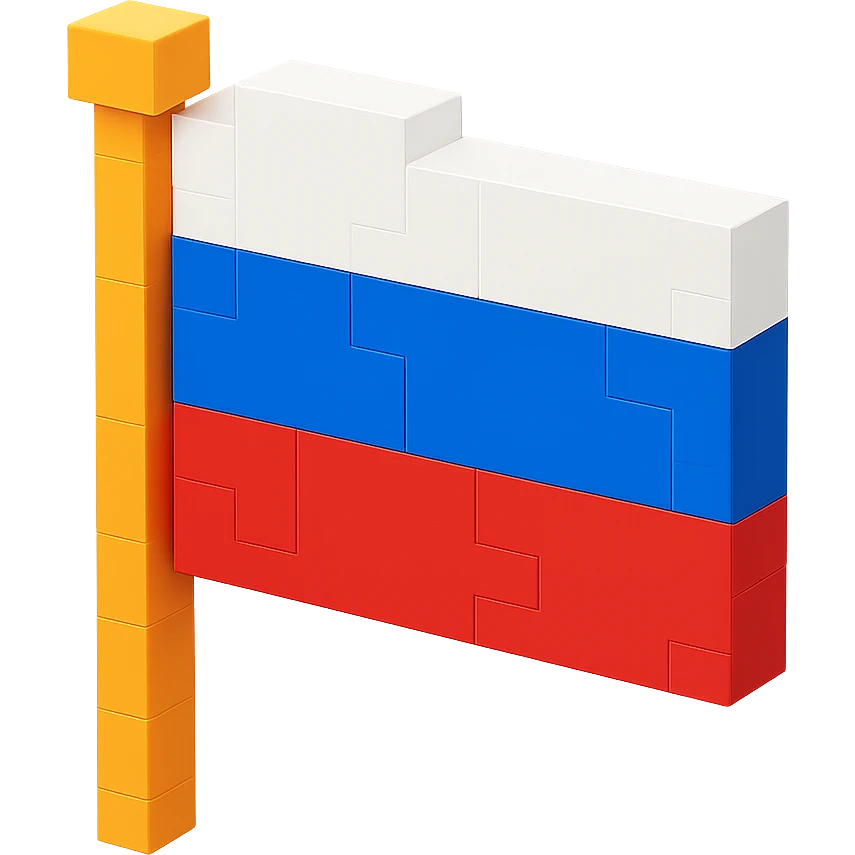 русский флаг, no background emoji
