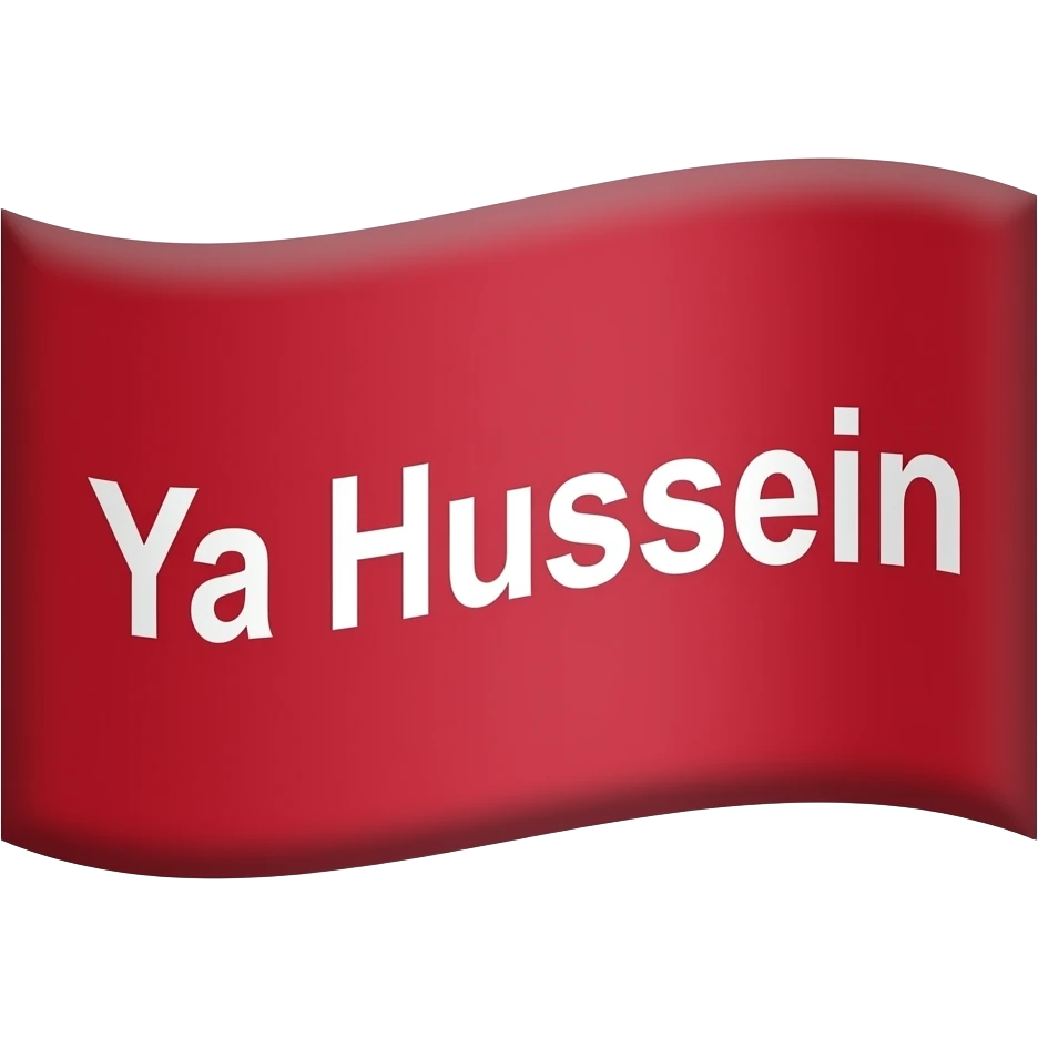 red flag with يا حسين  on it in white emoji
