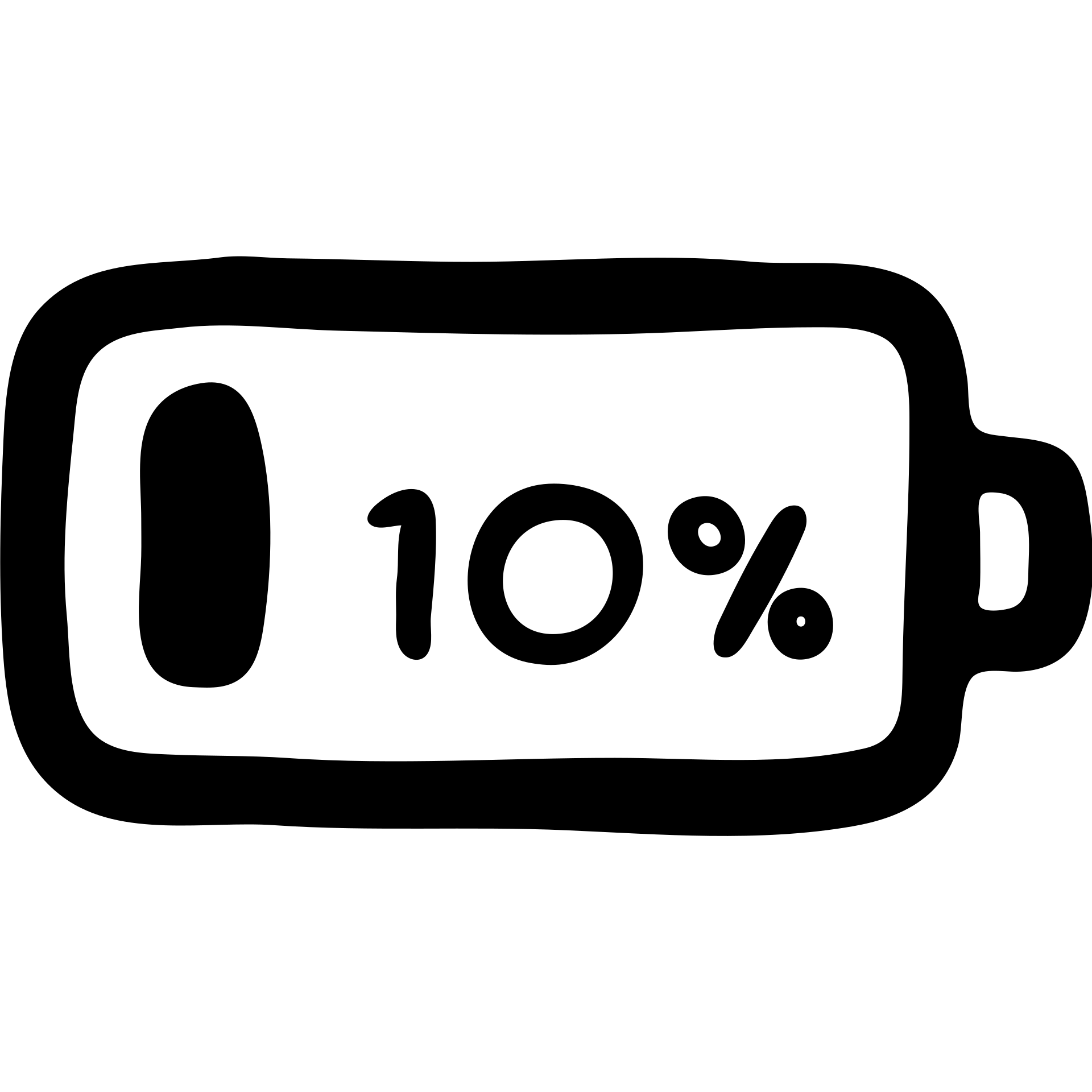 Low battery icon showing 10% power remaining emoji