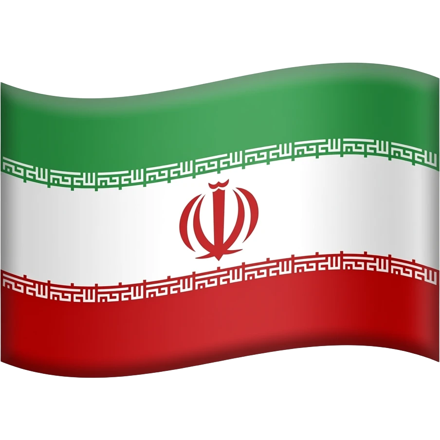 Old Iranian flag with the lion and sun emoji