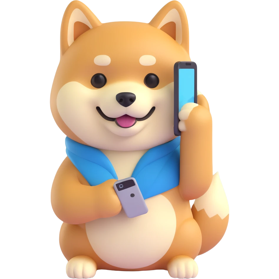 shiba inu holding a phone emoji