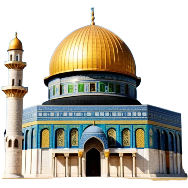 Dome of the rock, Palestine emoji