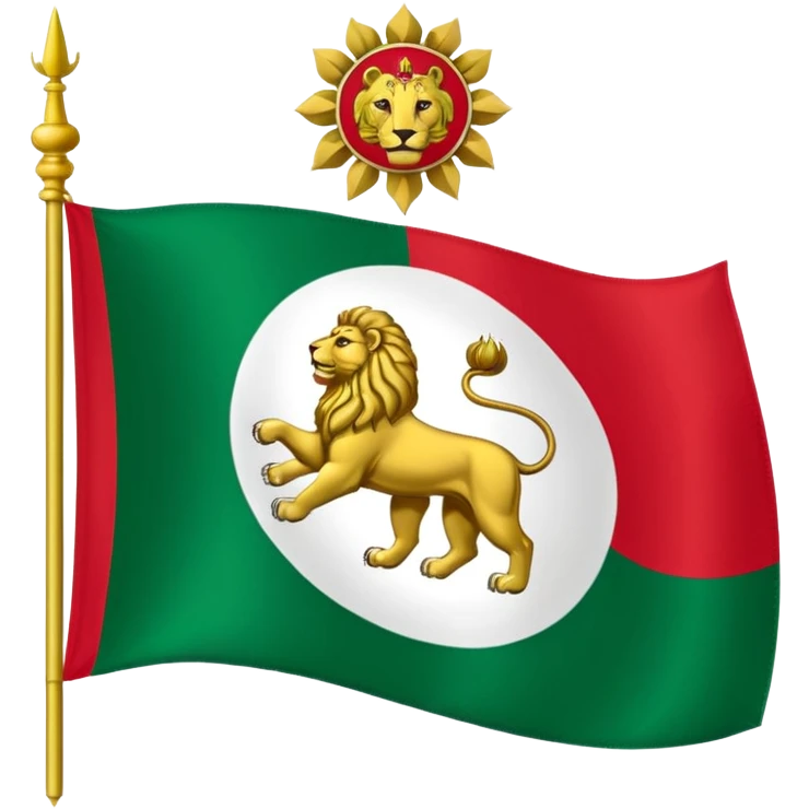 ایموجی پرچم ایران پهلوی رو بساز emoji