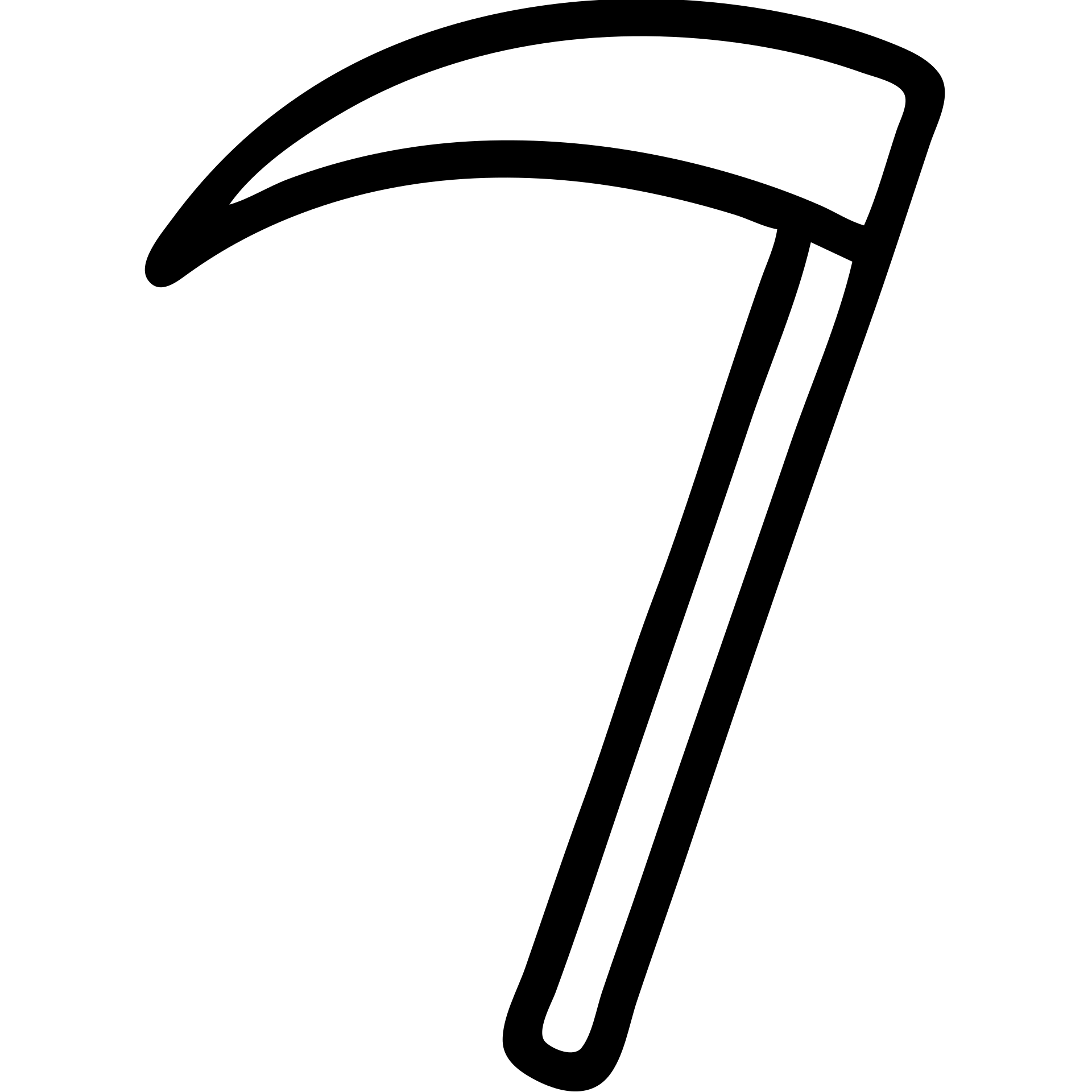simple iconic guadaña, no text emoji