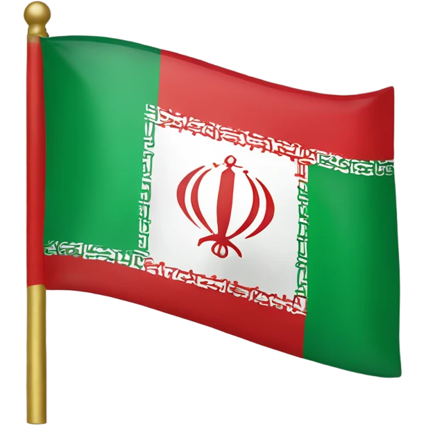 The flag of Iran but with a golden body and a golden bar emoji