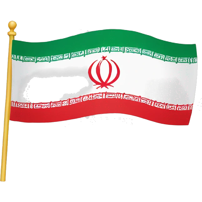 flag of iran with lion and sun emoji