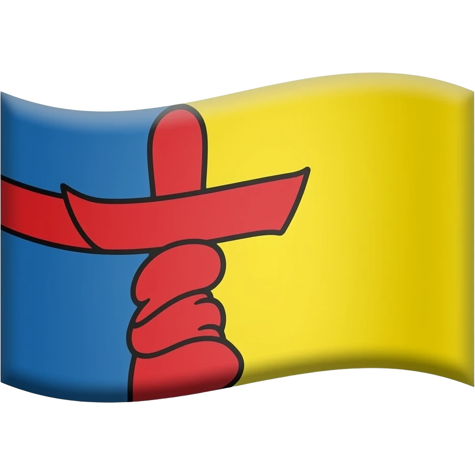 Flag of Nunavut emoji