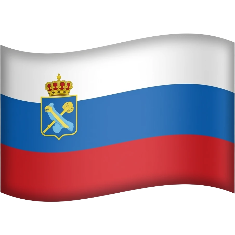 Russian empire flag emoji