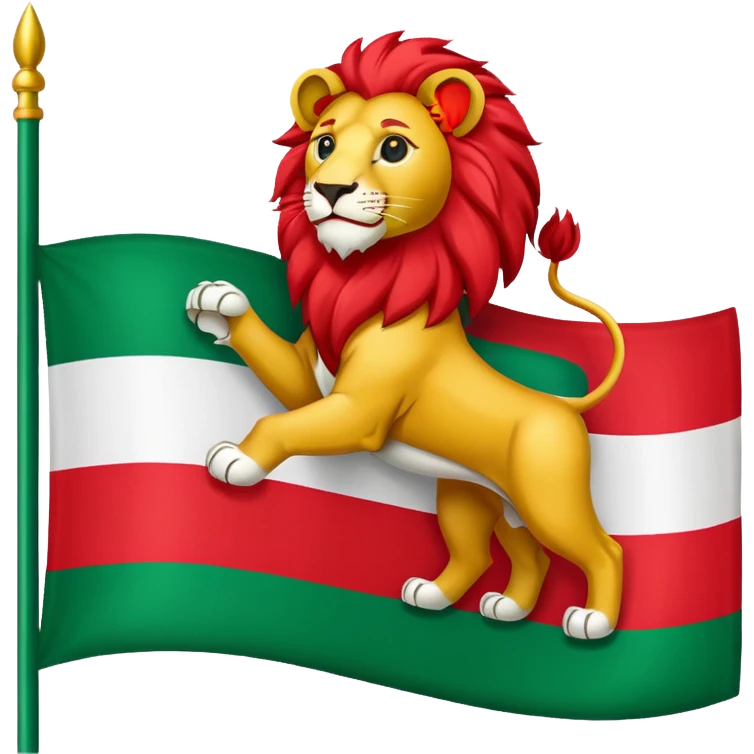 ☀️🇮🇷🦁 emoji