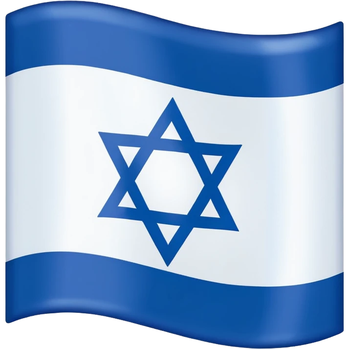 israel flag emoji
