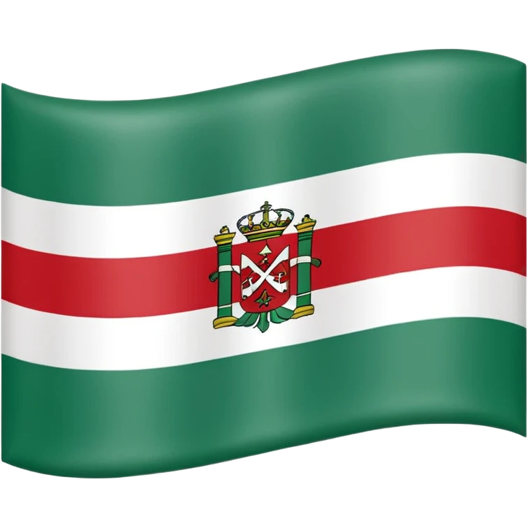 Andalousie drapeau emoji