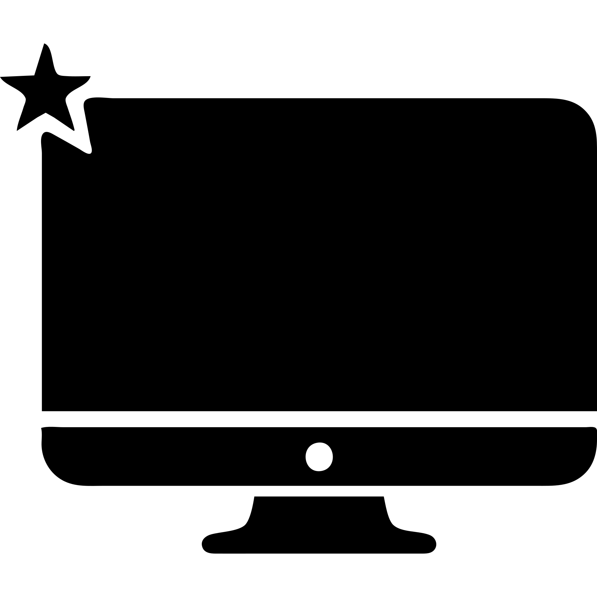 Minimalist CRT monitor with a simple 4-pointed star in the corner, very few details, clean lines emoji