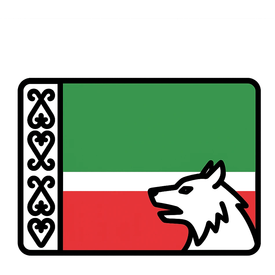 Chechnya flag with horizontal green, white, and red stripes, vertical white patterned stripe on the hoist, stylized wolf added, clean flat style emoji