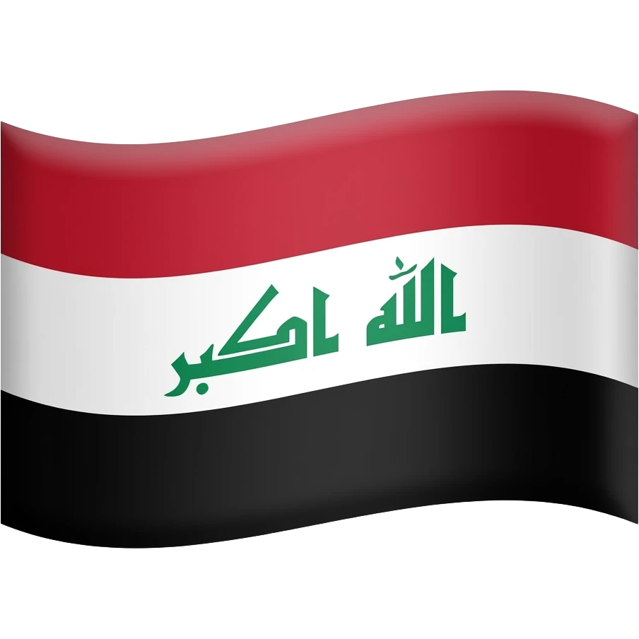 Me lo genera las bandera de irak emoji