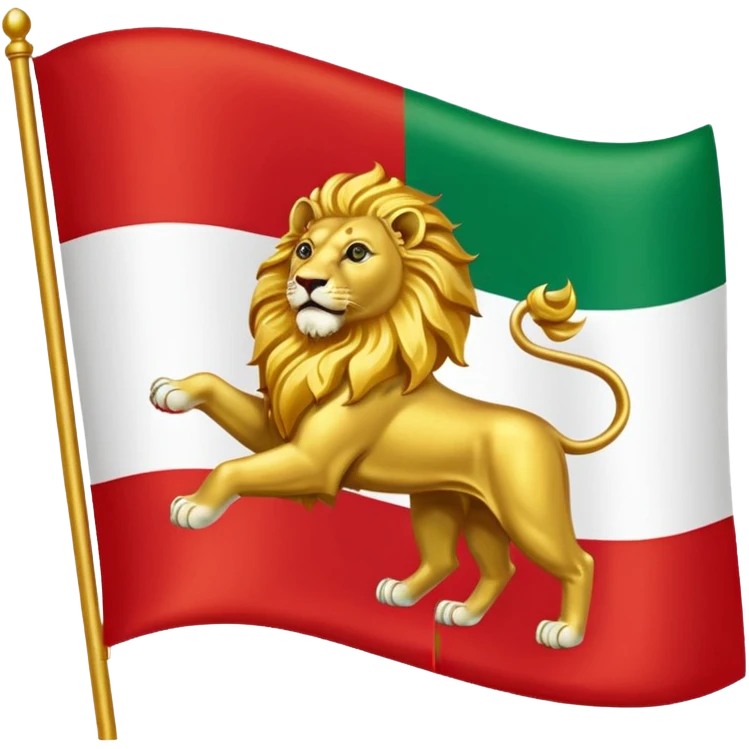 Iranian flag when the shah was in power emoji