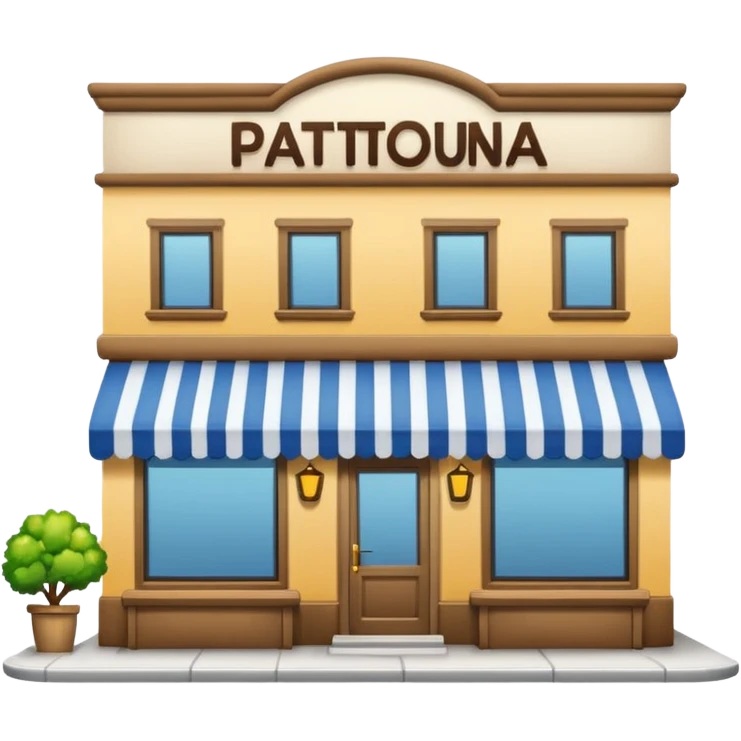 ПЯТЁРОЧКА emoji