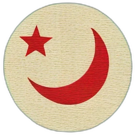 Kashmir flag emoji