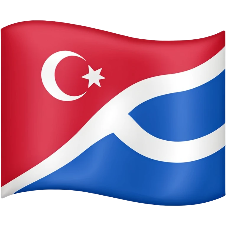 پرچم آذربایجان جنوبی  emoji