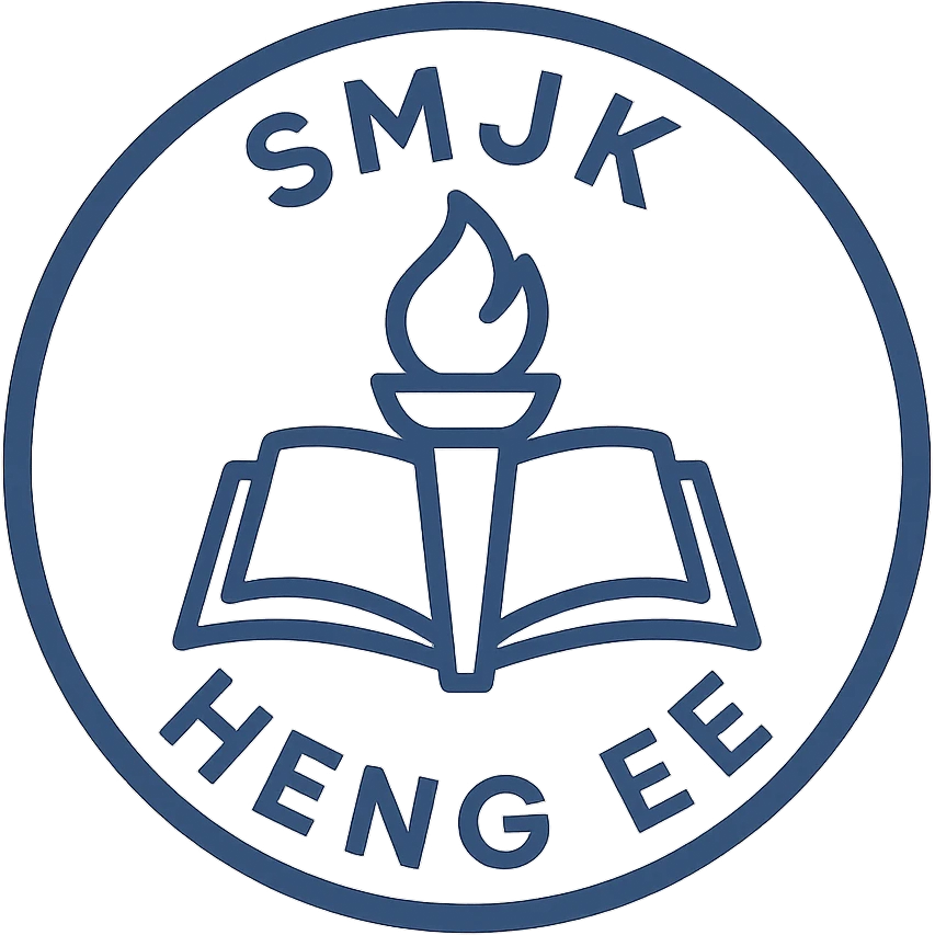 circular school logo for SMJK Heng Ee, blue and white colors, with book or torch symbol, school name or initials emoji