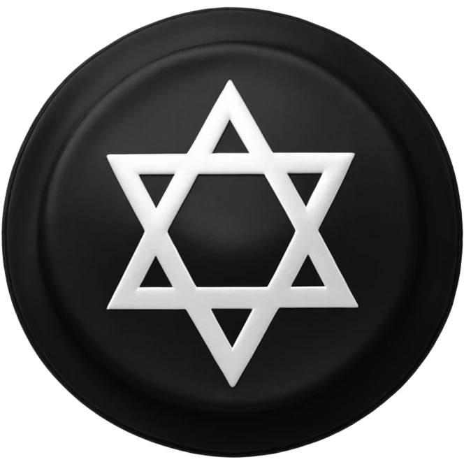 black satin Jewish kippah, viewed from above emoji