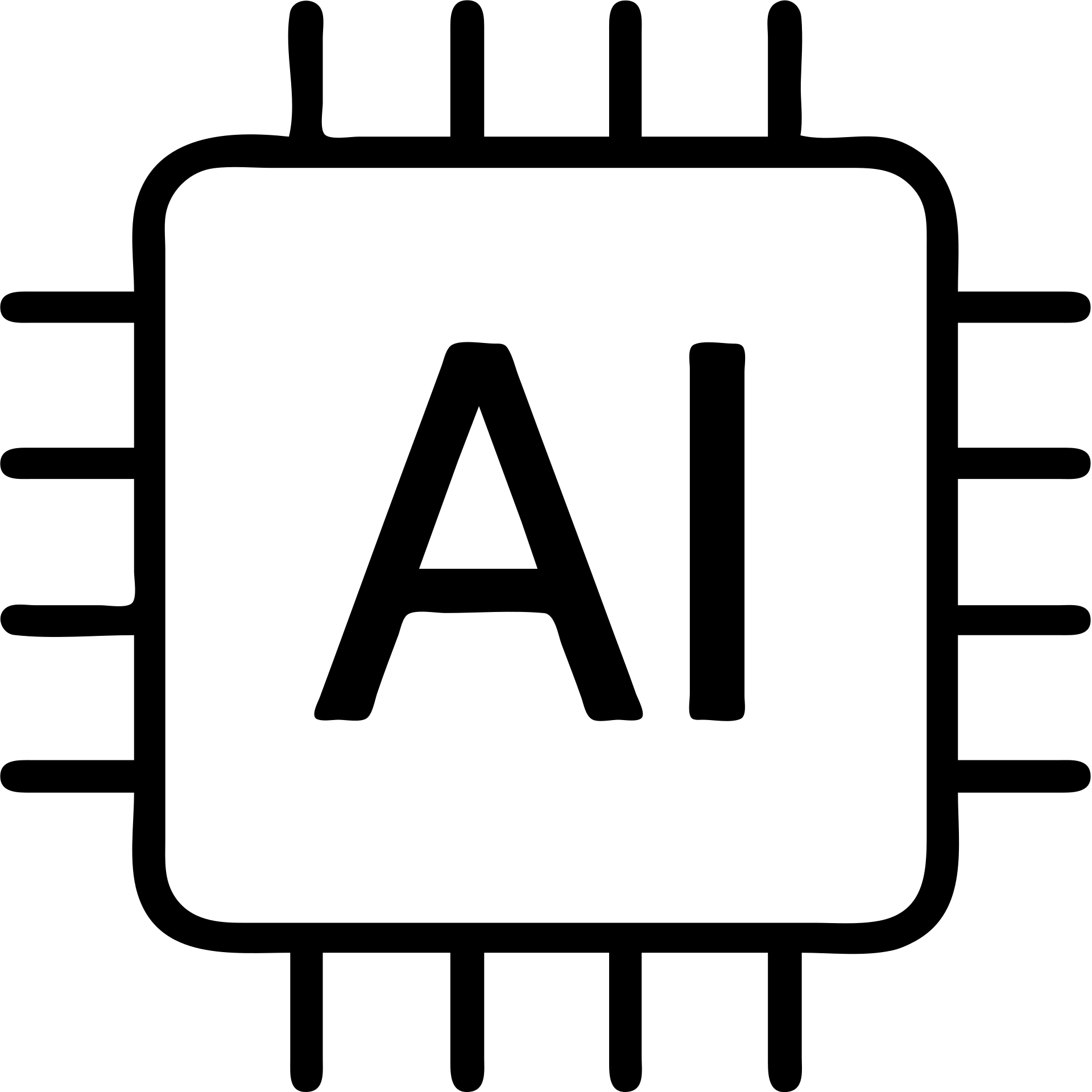 AI chip icon, outlined style, simple and bold emoji