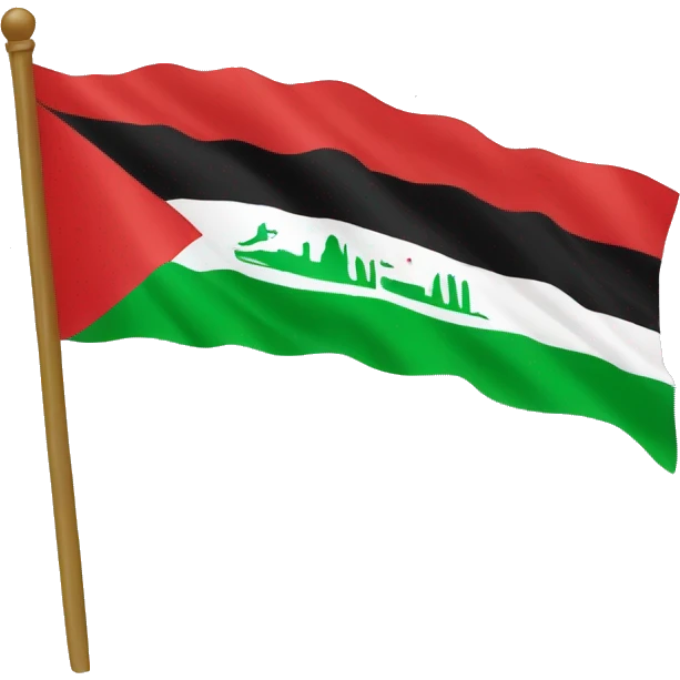 The flag of Iraq in the time of Abdul Karim Qasim emoji