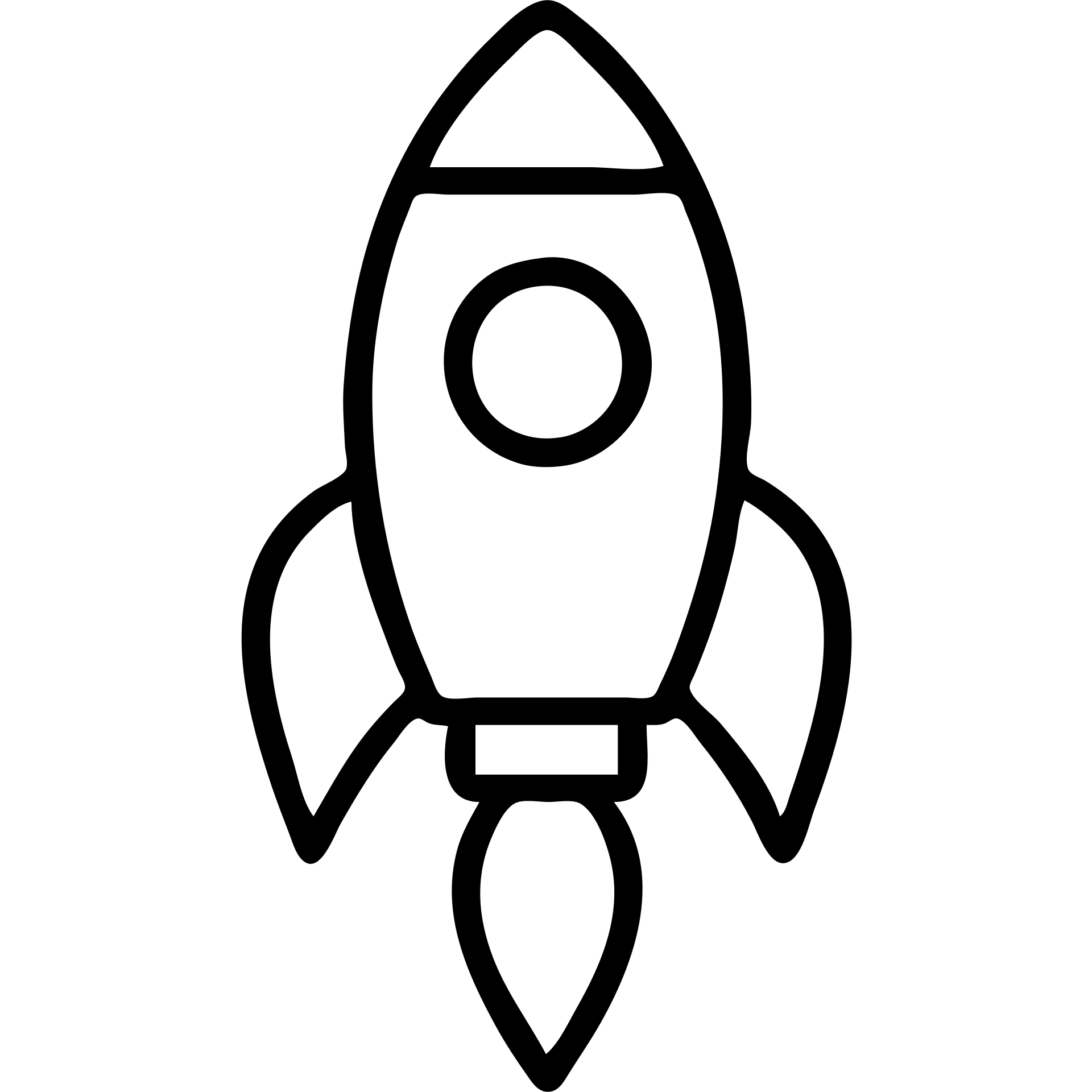 outlined rocket icon emoji