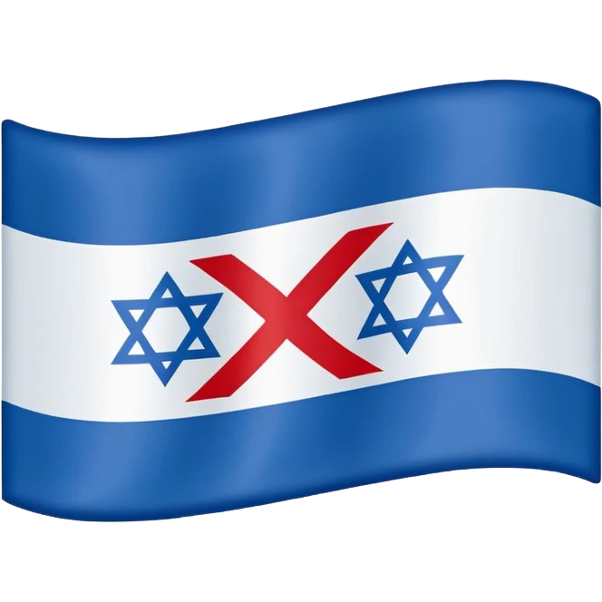la bandera de israel con dos lineas rojas formando una x roja encima emoji