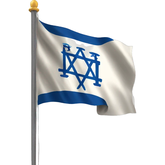 Jerusalem flag emoji