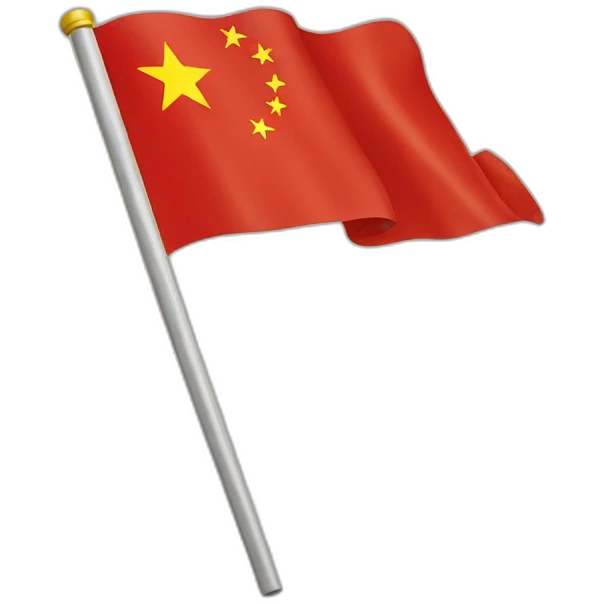 china flag emoji