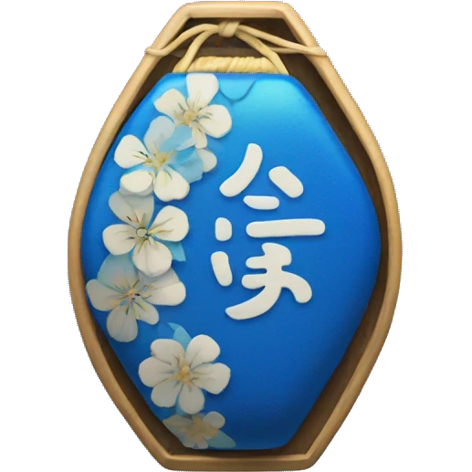 blue omamori emoji