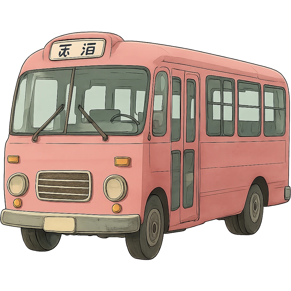 pink bus emoji