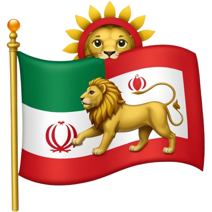 flag of Iran in period of pahlavi emoji