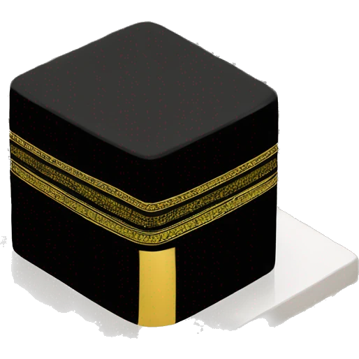 Kaaba (people doing haji or ummah) emoji