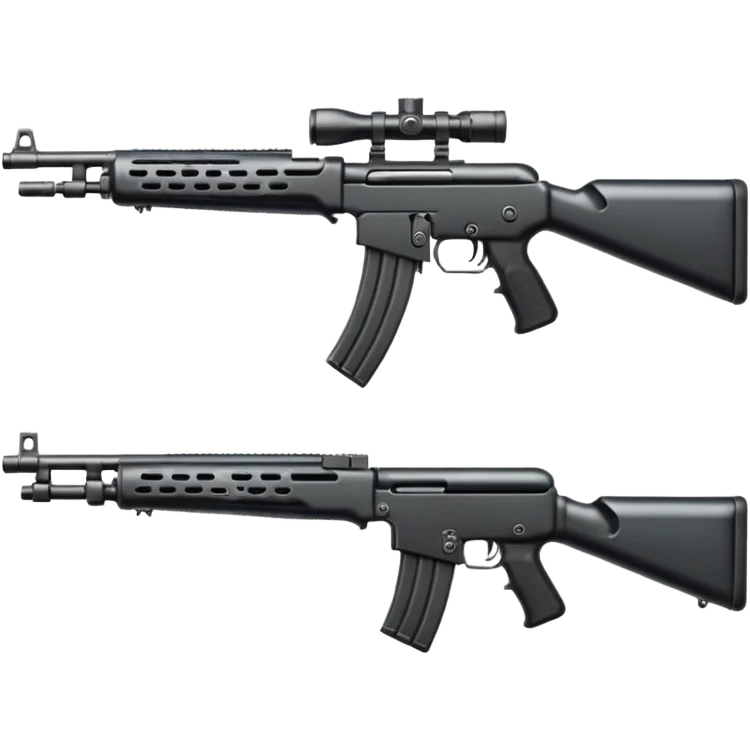 Rifles emoji