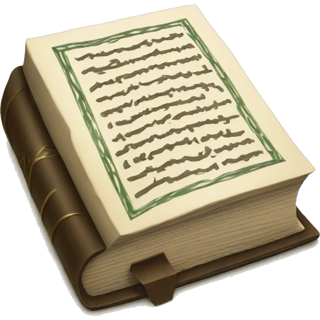 islamic holy book  emoji