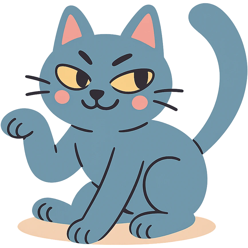 cat with a playful yet mysterious vibe emoji