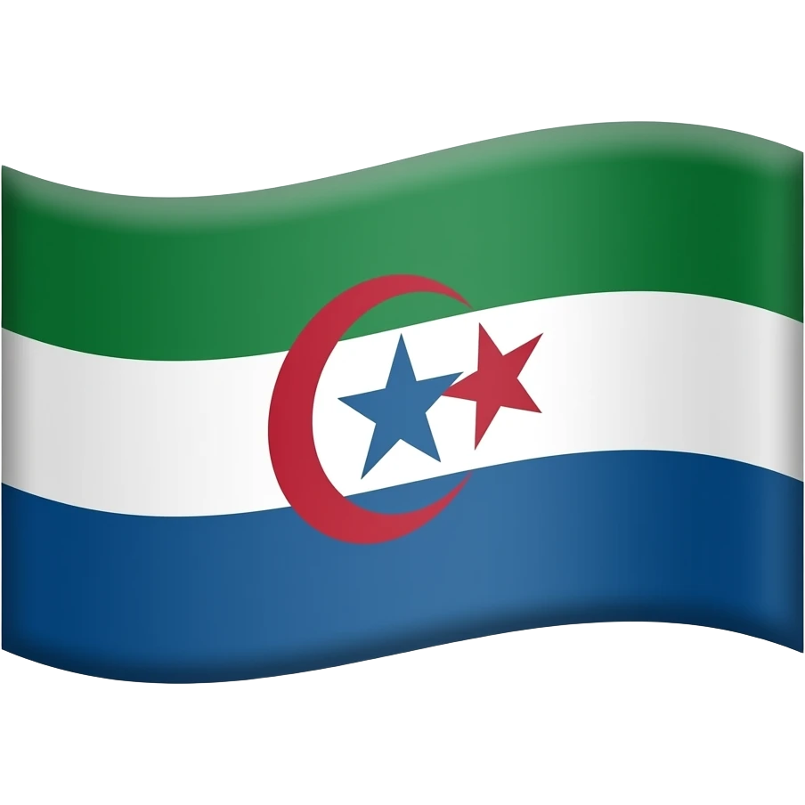 علم الامازيغ emoji
