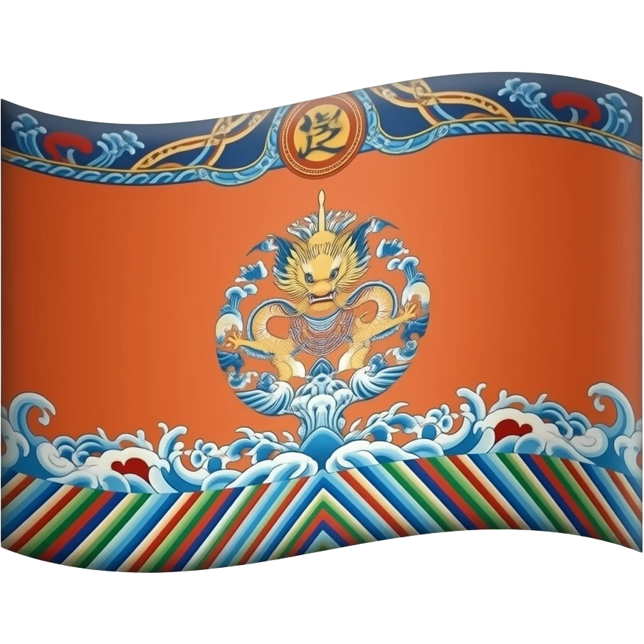 Please make a Qing dynasty flag emoji