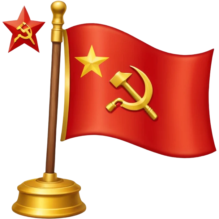 Ussr flag emoji