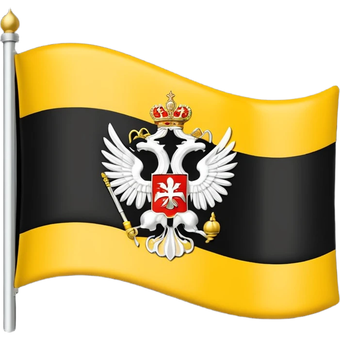 Flag of Russian empire. Horizontally up to down black yellow and white emoji