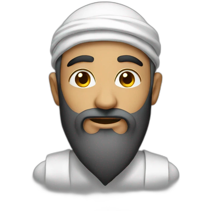 allah emoji