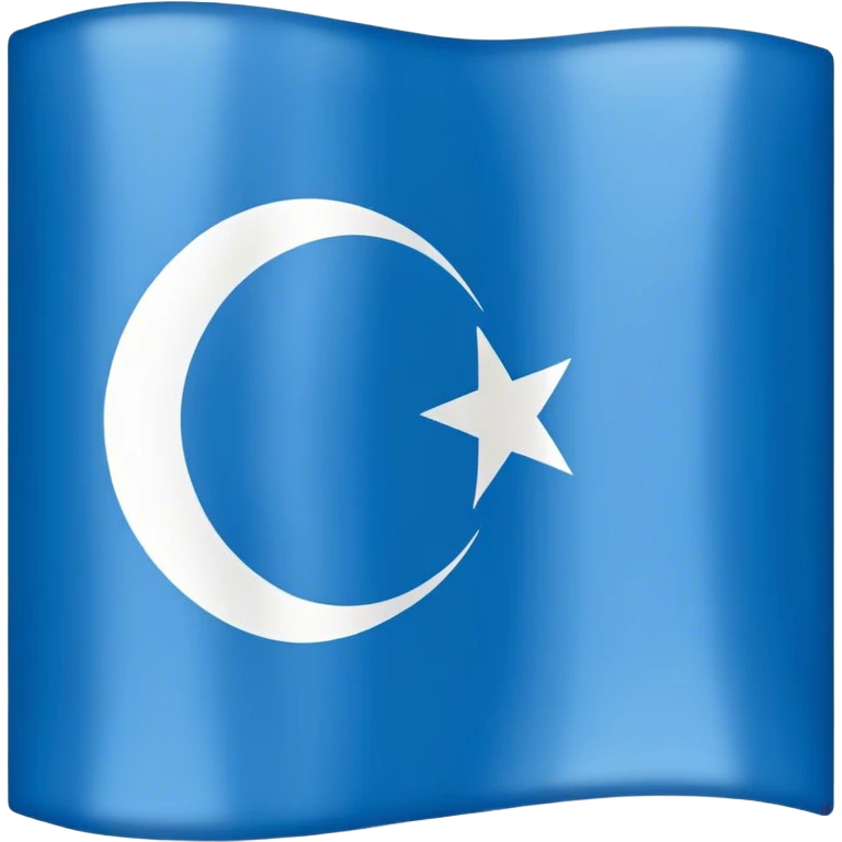 🇹🇷🩵 emoji