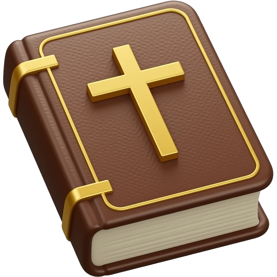 a 3D brown cover bible with a Christian cross on it. emoji