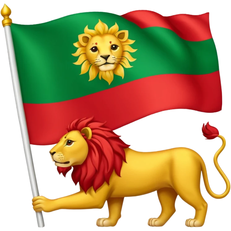 🇮🇷☀️🦁پرچم پهلوی emoji