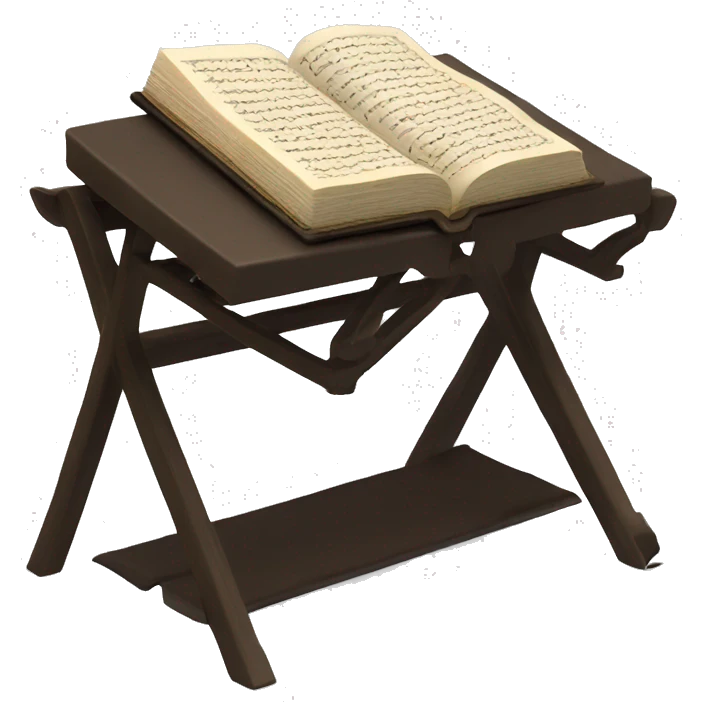 A Qur'an on a stand emoji