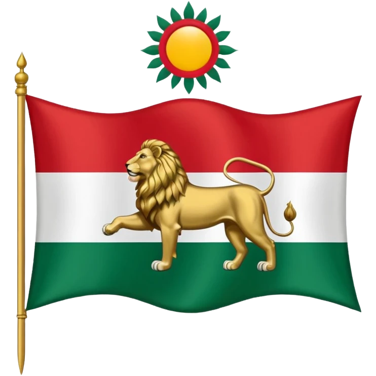 Irans pahlavi periods flag emoji